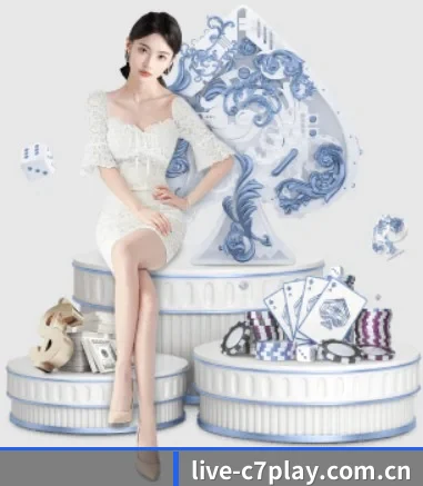 C7娱乐资讯平台 APP